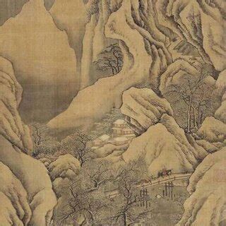  《秋山行旅圖》: 山水交融，筆墨流暢！